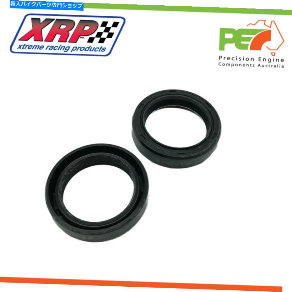 Fork Seals 真新しい * XRP * YAMAHA YZ250F 250CC '2005用のオートバイフォークシールキット Brand New * XRP * Motorcycle Fork Seal Kit For YAMAHA YZ250F 250cc '2005【並行輸入品】