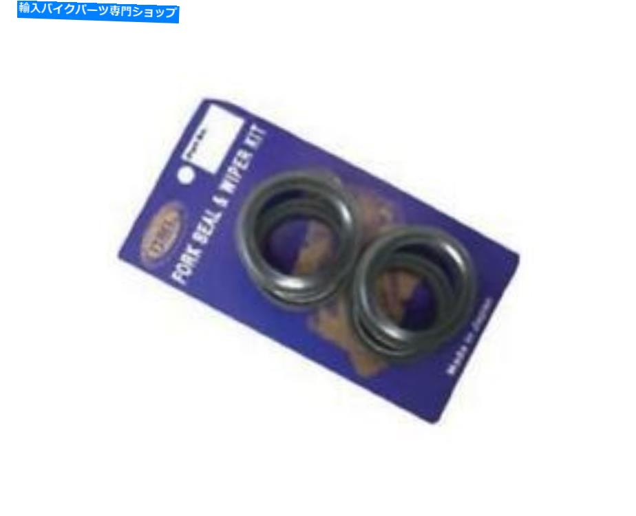Fork Seals K＆L供給フォークシールキット-43mm x 55mm x 9.5/10mm -15-5523 K&L Supply Fork Seal Kit - 43mm x 55mm x 9.5/10mm - 15-5523【並行輸入品】