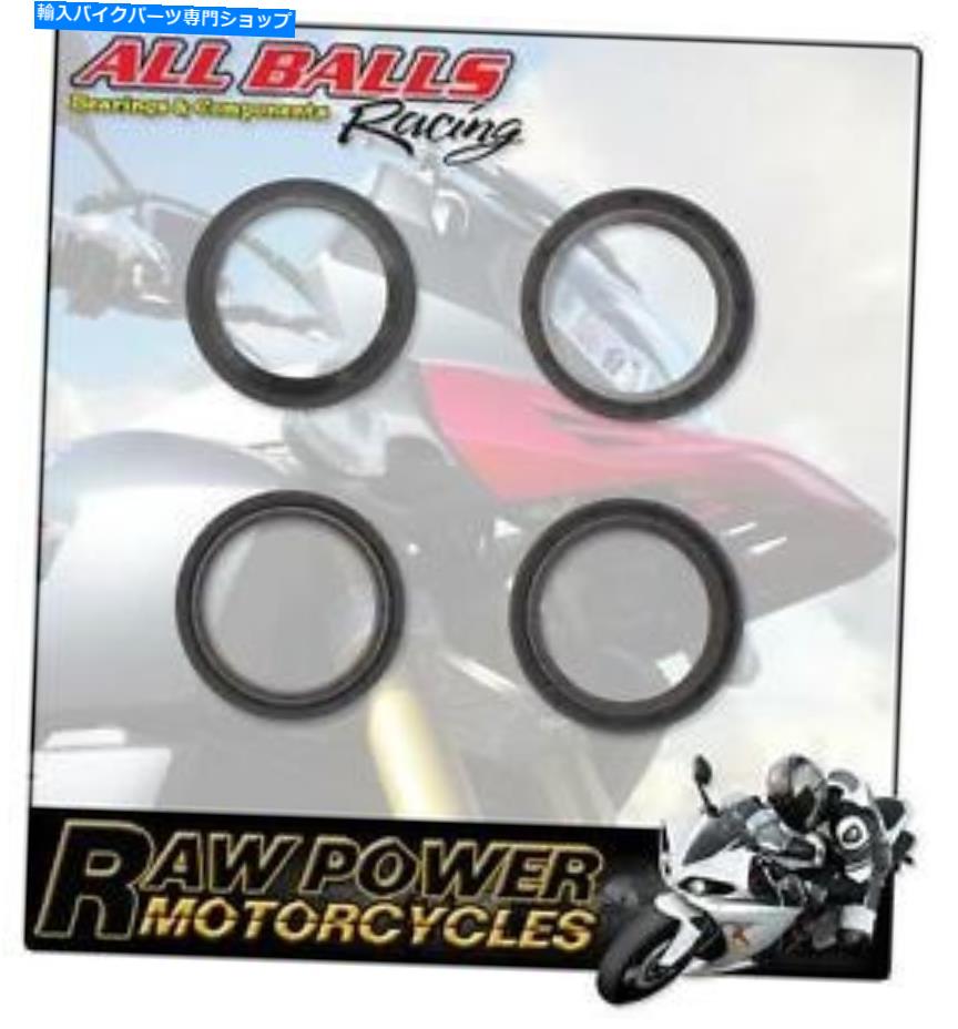 Fork Seals スズキRM250 RJ13A 1985フォークシール＆ダストシールキット43x55x10.5（8461126） Fits Suzuki RM250 RJ13A 1985 Fork Seals & Dust Seal Kit 43X55X10.5 (8461126)【並行輸入品】