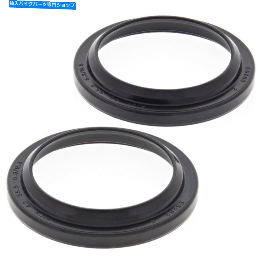 Fork Seals スズキDR650-SE 2003 2004 2005 2006 2007 2008フォークダストシールシールキット33-57-117 Suzuki DR650-SE 2003 2004 2005 2006 2007 2008 Fork Dust Seal Seals Kit 33-57-117【並行輸入品】