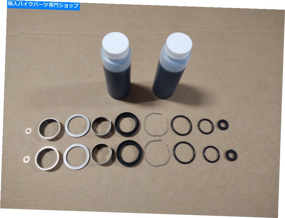 Fork Seals ビッグドッグモーターサイクルOEMフォークシールリビルドキットW/オイル18ピースキット41mm 1999-11 BIG DOG MOTORCYCLES OEM FORK SEAL REBUILD KIT w/ OIL 18 PIECE KIT 41mm 1999-11【並行輸入品】