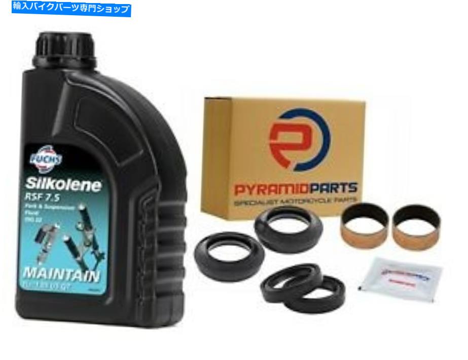 Fork Seals フォークシールダストブッシュサスペンションオーバーホールキットヤマハYZF-R1 4XV 98-01オイル Fork Seals Dust Bushes Suspension Overhaul Kit for Yamaha YZF-R1 4XV 98-01 OIL【並行輸入品】