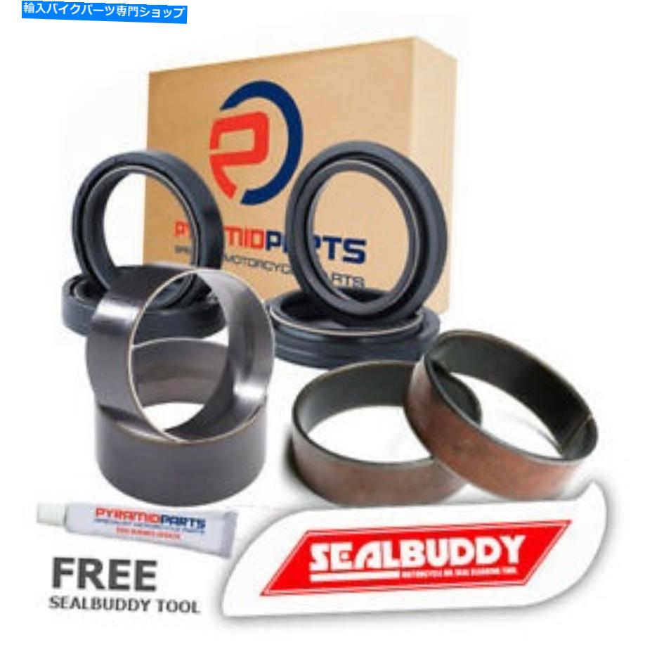 Fork Seals ヤマハYZ125 YZ250 1991-1995用フォークシールダストシールブッシュサスペンションキット Fork Seals Dust Seals Bushes Suspension Kit for Yamaha YZ125 YZ250 1991-1995【並行輸入品】 31,103円