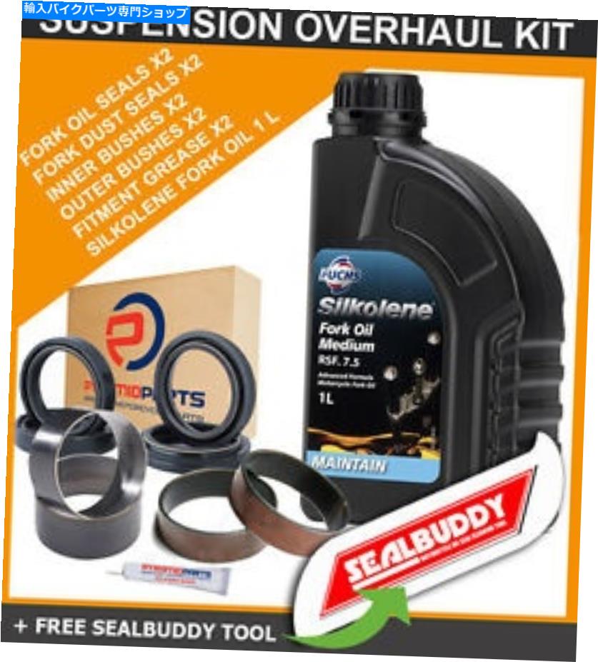 Fork Seals ヤマハYZF750 96-98用フォークサスペンションキットシール茂みツールオイル Fork Suspension kit Seals Bushes Tool Oil for Yamaha YZF750 96-98【並行輸入品】