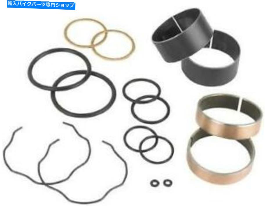 Fork Seals すべてのボールレースフォークブッシングキット38-6079-FS All Balls Racing Fork Bushing Kit 38-6079-FS【並行輸入品】