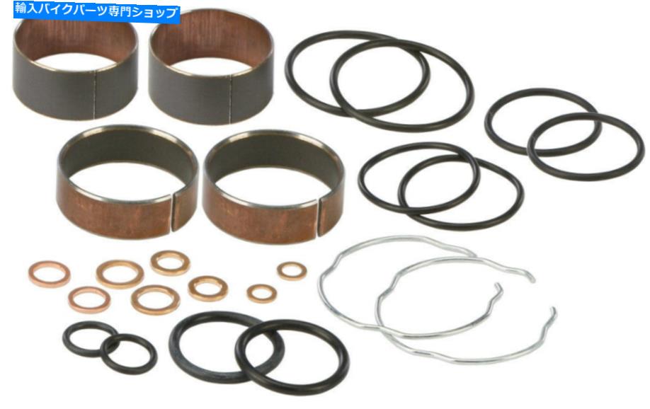 Fork Seals すべてのボールフォークレッグブッシングキットホンダ反乱300 2017-2019 All Balls Fork Leg Bushings Kit for Honda Rebel 300 2017-2019【並行輸入品】