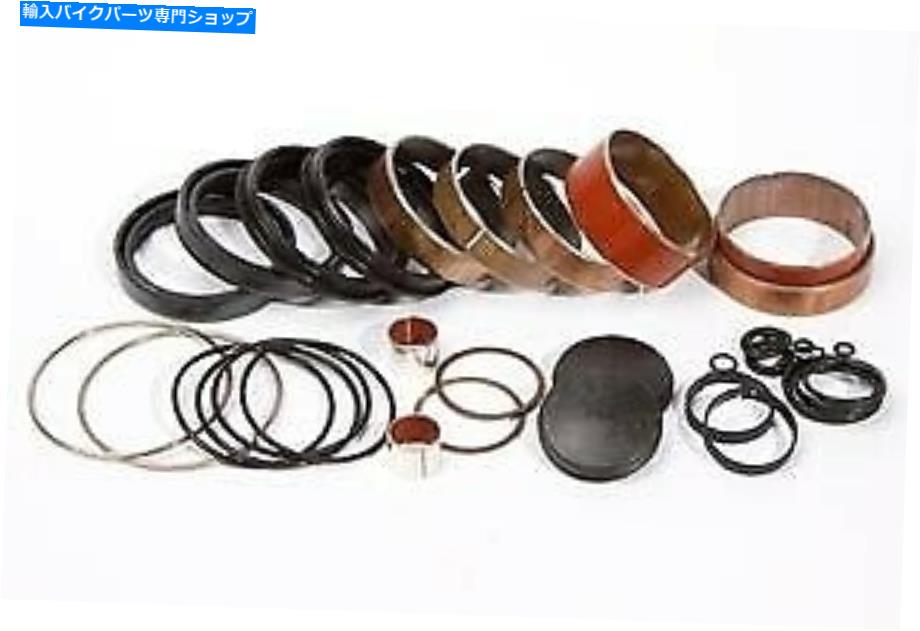 Fork Seals Pivot Works Fork Rebuild Kit w/Bushings＆Seals for KTM MXC 200 2003 Pivot Works Fork Rebuild Kit W/Bushings & Seals for KTM MXC 200 2003【並行輸入品】