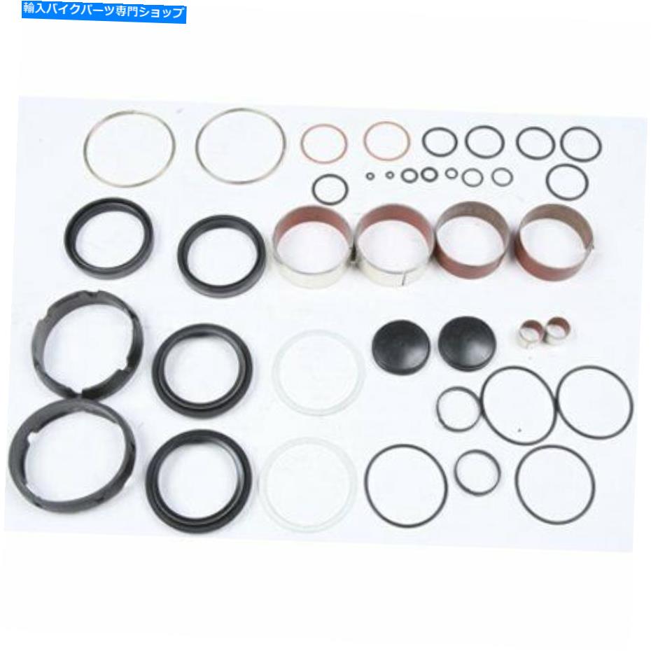Fork Seals Pivot Worksk Bushing Seals Rebuild Kit KTM 380 2002 Pivot Worksk Bushing Seals Rebuild Kit KTM 380 2002【並行輸入品】