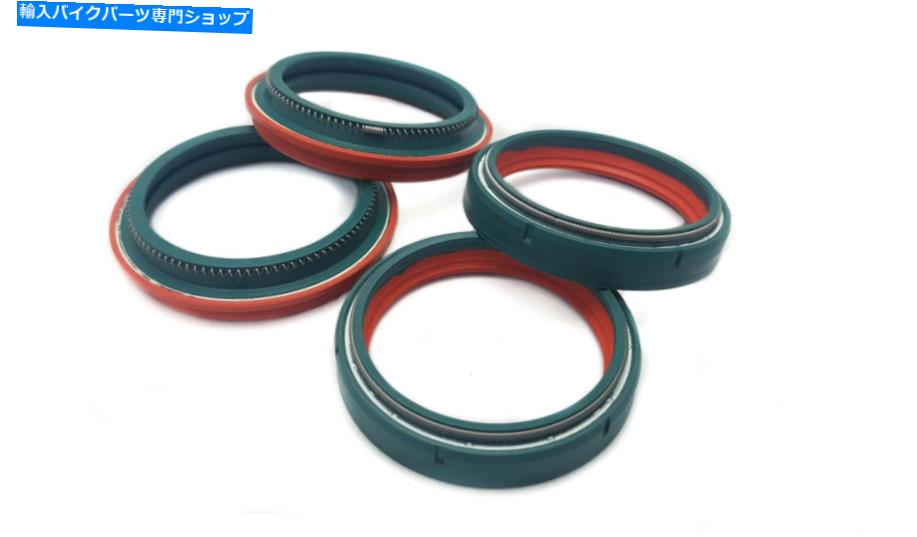 Fork Seals KTM 350 SX-F D 2013用SKFデュアルコンパウンドフォーク＆ダストオイルシール SKF Dual Compound Fork & Dust Oil Seals For KTM 350 SX-F D 2013【並行輸入品】