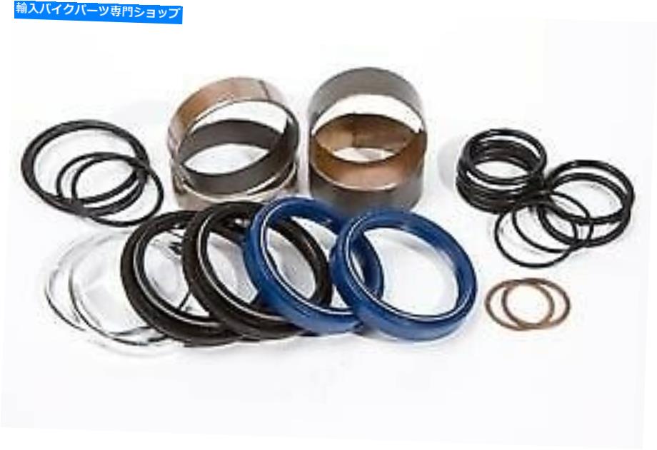 Fork Seals Husqvarna SM450 2010のブッシング＆シール付きPIVOT WORKSフォークリビルドキット Pivot Works Fork Rebuild Kit W/Bushings & Seals for Husqvarna SM450 2010【並行輸入品】