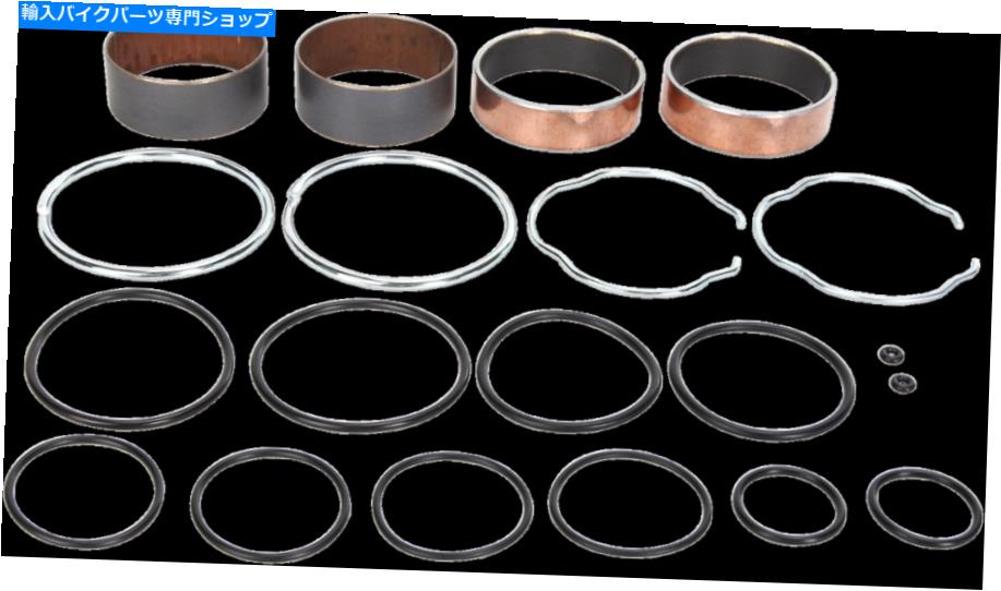 Fork Seals ムースフォークブッシングキットWワッシャースナップシール52mmスズキRMZ450 2013-2014 Moose Fork Bushing Kit w Washers Snap Seals 52mm Suzuki RMZ450 2013-2014【並行輸入品】