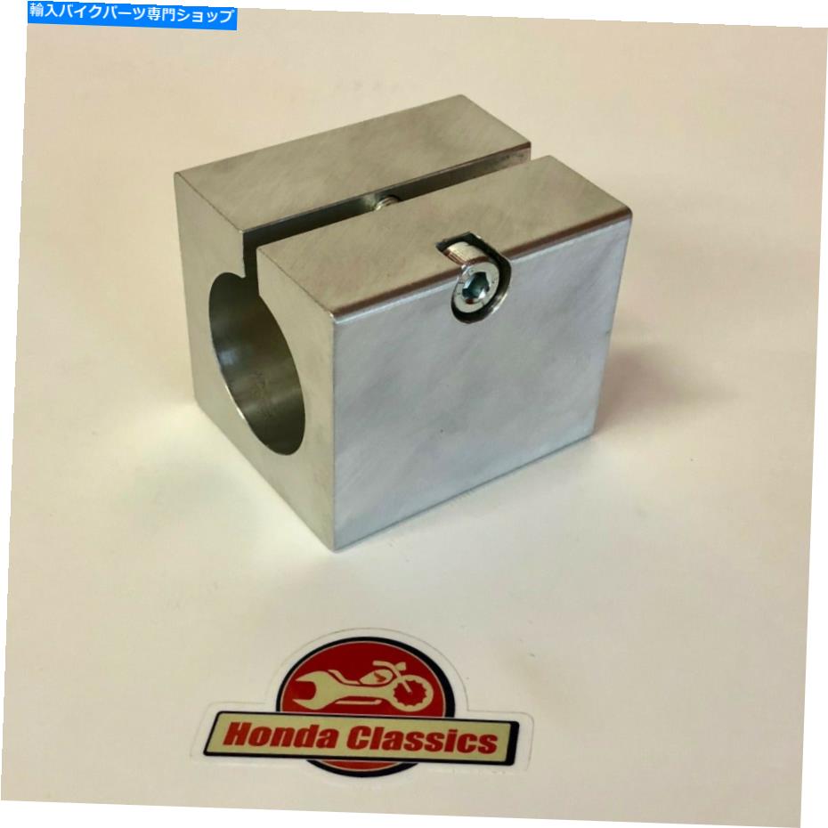 Fork Seals ホンダCB350F CB400F 400/4フロントフォークチューブスタンチョンホールディングツール、33mm。 HWT097 Honda CB350F CB400F 400/4 Front Fork Tube Stanchion Holding Tool, 33mm. HWT097【並行輸入品】