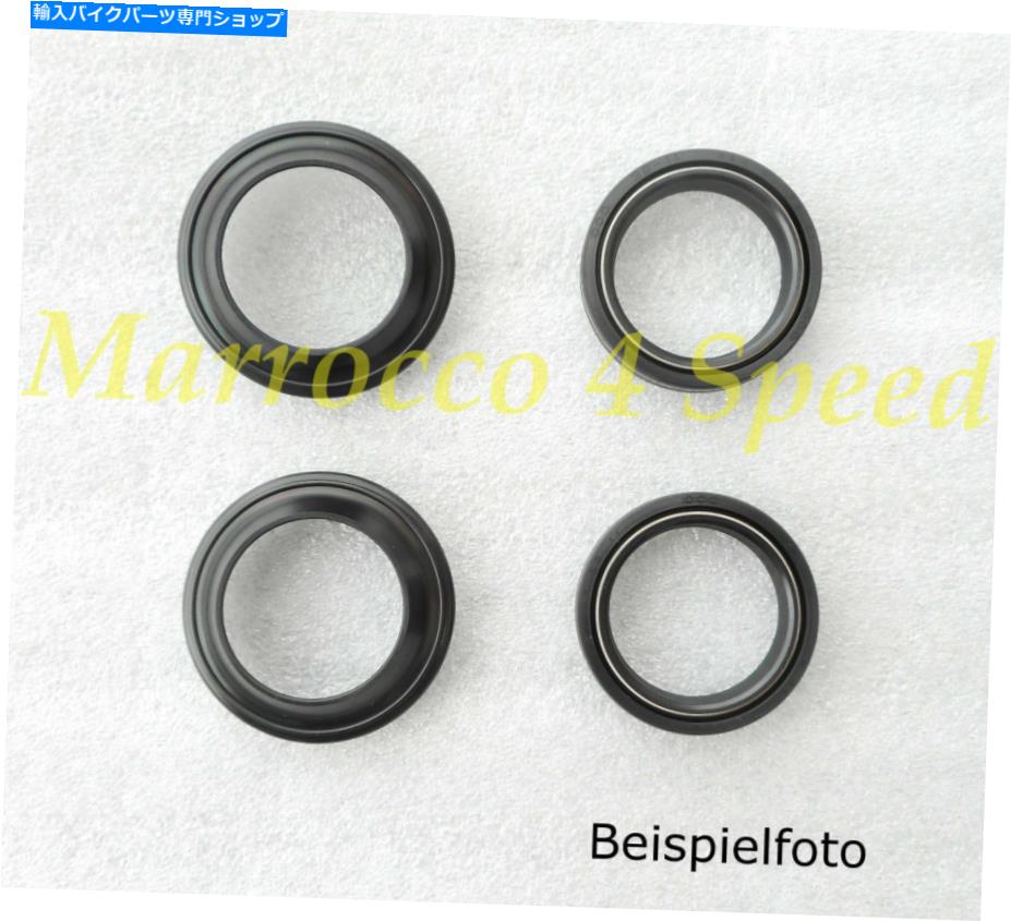 Fork Seals Ducati Ohlins Fork Seal Kit StreetFighter 1100 S 1098 1198 R Desmosedici 749 999 Ducati Ohlins fork seal kit Streetfighter 1100 S 1098 1198 R Desmosedici 749 999【並行輸入品】 33,176円
