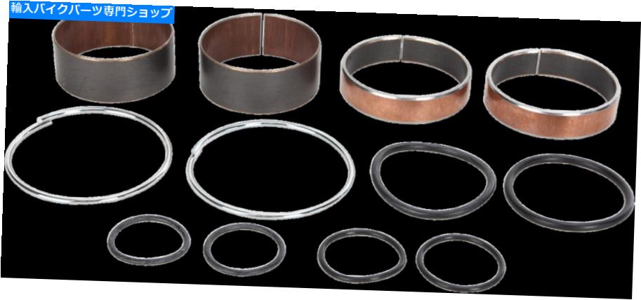 Fork Seals ムースフォークブッシングキットwワッシャースナップシール52mmフサベルグFE350 2014 Moose Fork Bushing Kit w Washers Snap Seals 52mm Husaberg FE350 2014【並行輸入品】