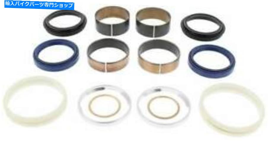 Fork Seals ヤマハWR250F 2005用のブッシングとシール付きのフォークリビルドキットのピボットワーク Pivot Works Fork Rebuild Kit W/Bushings & Seals for Yamaha WR250F 2005【並行輸入品】
