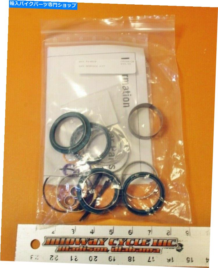 Fork Seals KTM 125SX新しいフォークSXSサービスキットR14020 125 150 250 SX 150SX 250SX LM KTM 125SX NEW FORK SXS SERVICE KIT R14020 125 150 250 SX 150SX 250SX lm【並行輸入品】|Us Custom Parts Shop USDM