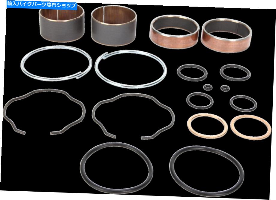 Fork Seals ムースフォークブッシングキットWワッシャースナップシール41mmホンダCRF150RB 2007-2019 Moose Fork Bushing Kit w Washers Snap Seals 41mm Honda CRF150RB 2007-2019【並行輸入品】