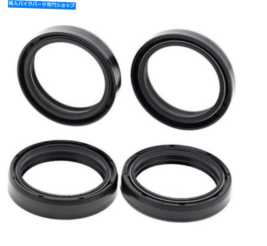 Fork Seals Triumph Adventurer 900フロントフォークオイル＆ダストシールキット番号1 **ノートを参照** TRIUMPH ADVENTURER 900 FRONT FORK OIL & DUST SEAL KIT No 1 ** SEE NOTES **【並行輸入品】