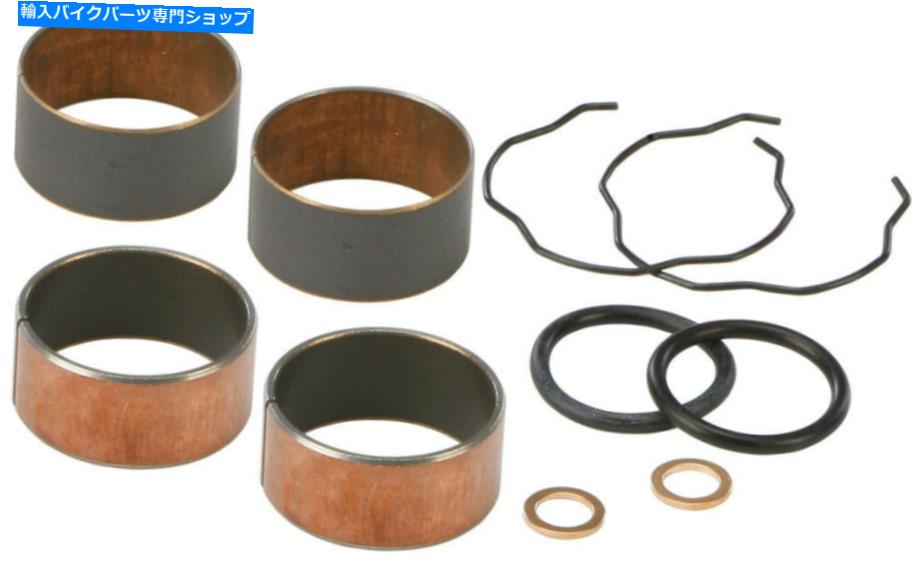 Fork Seals すべてのボールフォークレッグブッシングキットホンダシャドウVLX 600 1988-2007 All Balls Fork Leg Bushings Kit for Honda Shadow VLX 600 1988-2007【並行輸入品】
