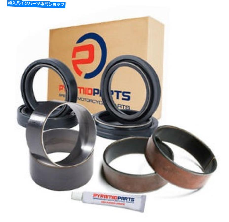 Fork Seals ホンダCRF450 R CRF 2009-2014のフォークオイルシールダストシールと茂み Fork Oil Seals Dust seals and Bushes for Honda CRF450 R CRF 2009-2014【並行輸入品】 34,249円