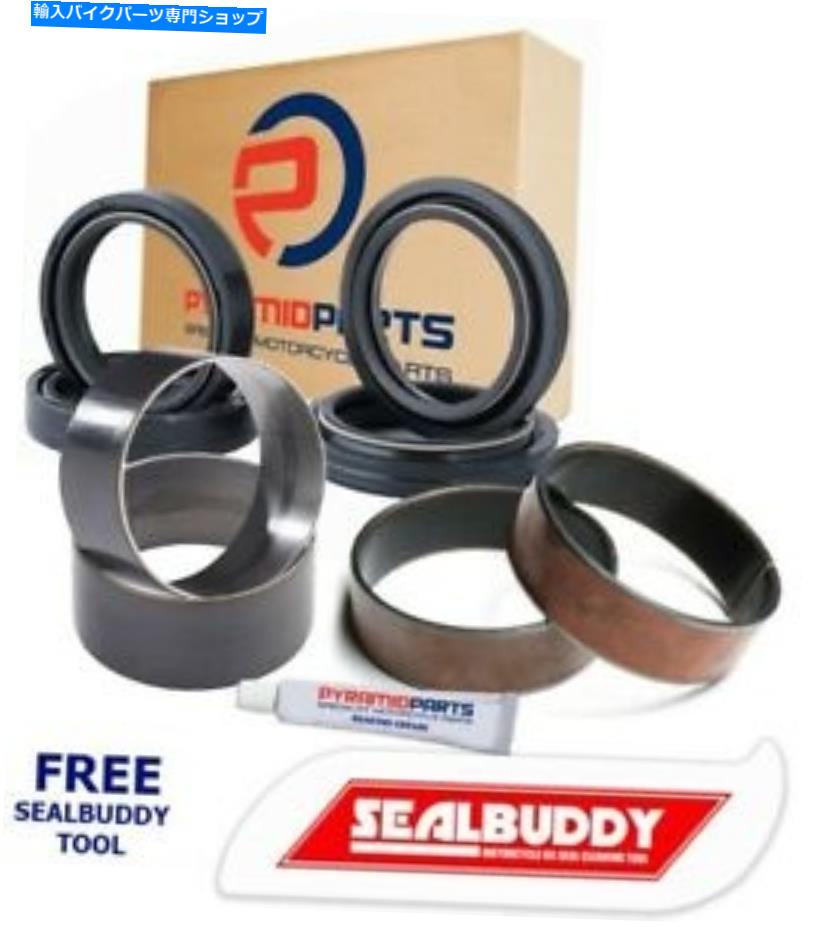 Fork Seals ホンダCB600ホーネット98-99のフォークオイルシールダストシールと茂み Fork Oil Seals Dust Seals & Bushes for Honda CB600 Hornet 98-99【並行輸入品】