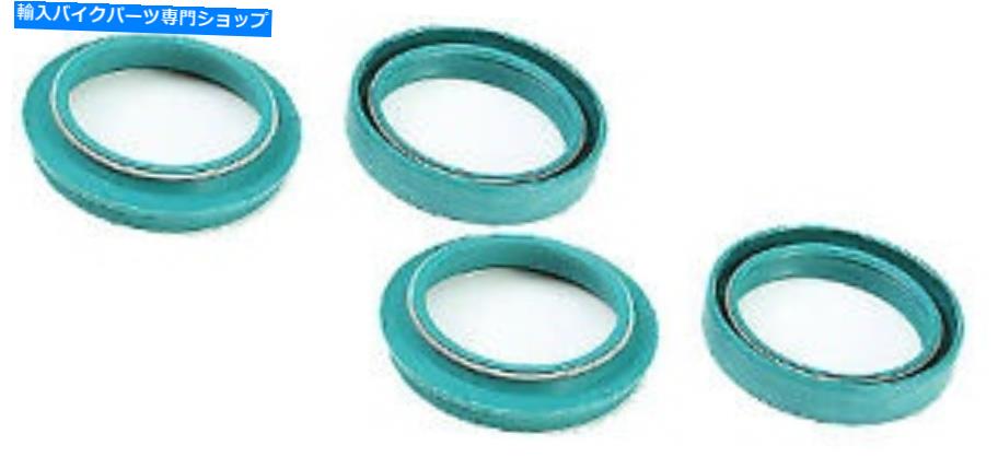 Fork Seals 2つのフォーク脚のSKFフォークシール2セット 2 Sets SKF Fork Seals for BOTH Fork Legs BMW Husq KTM - Green 43mm KITG-43W【並行輸入品】