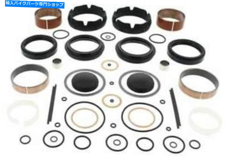 Fork Seals Husqvarna FC250 2014用のブッシングとシール付きのフォークリビルドキットのピボットワーク Pivot Works Fork Rebuild Kit W/Bushings & Seals for Husqvarna FC250 2014【並行輸入品】