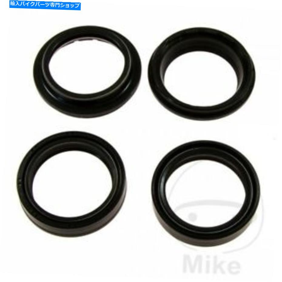 Fork Seals すべてのボールフロントフォークオイルシール＆ダストキャップ56-161 BMW F 700 800 GS ABS 2013-2017 All Balls Front Fork Oil Seals & Dust Caps 56-161 BMW F 700 800 GS ABS 2013-2017【並行輸入品】