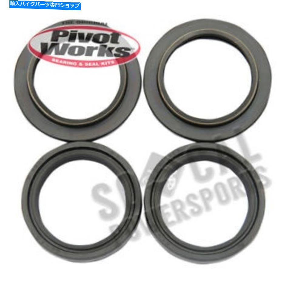 Fork Seals 1989-1996スズキGSX 750Fカタナオートバイピボットワークスフォークシール 1989-1996 Suzuki GSX 750F KATANA Motorcycle Pivot Works Fork Seals【並行輸入品】