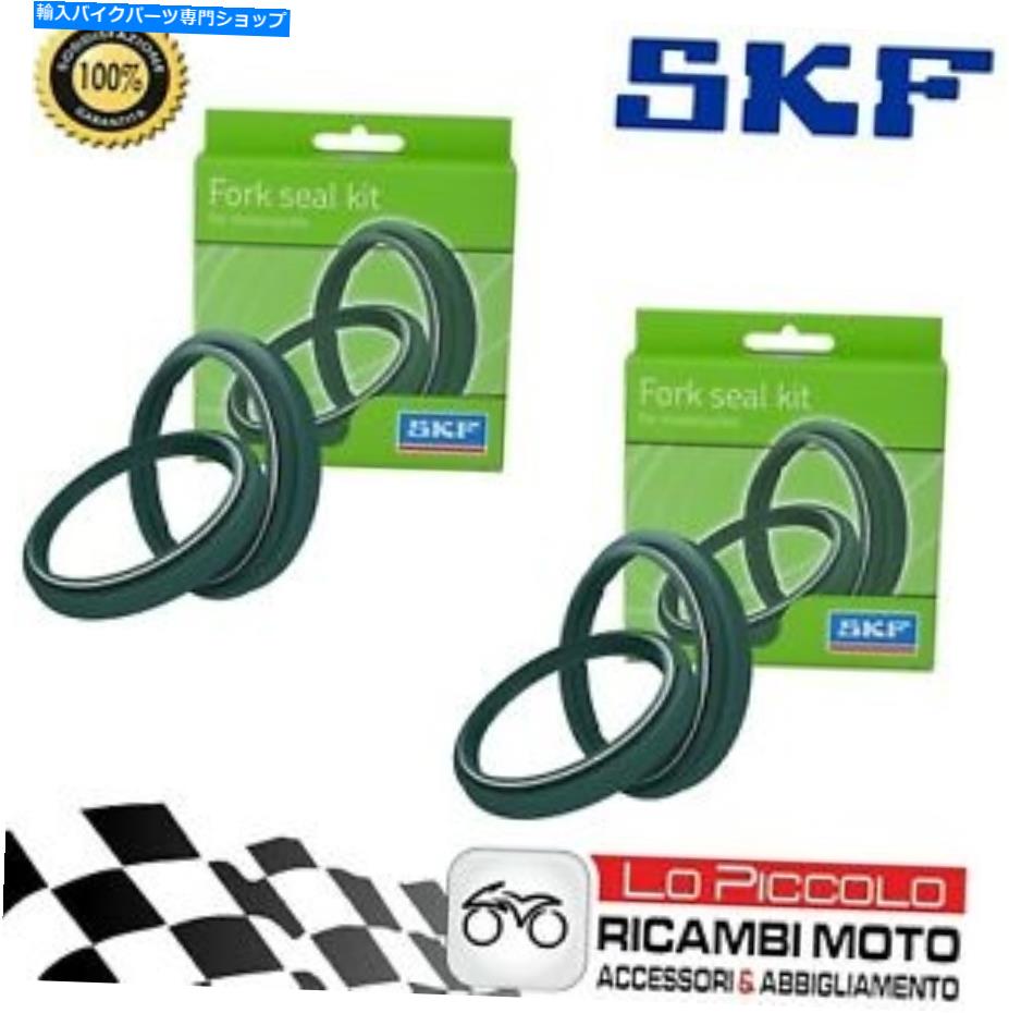 Fork Seals セットペアオイルシールアンチダストフォークポット38mmベータEVO 300ファクトリー2017 Set Pair Oil Seal anti Dust Fork Pots 38MM beta Evo 300 Factory 2017【並行輸入品】