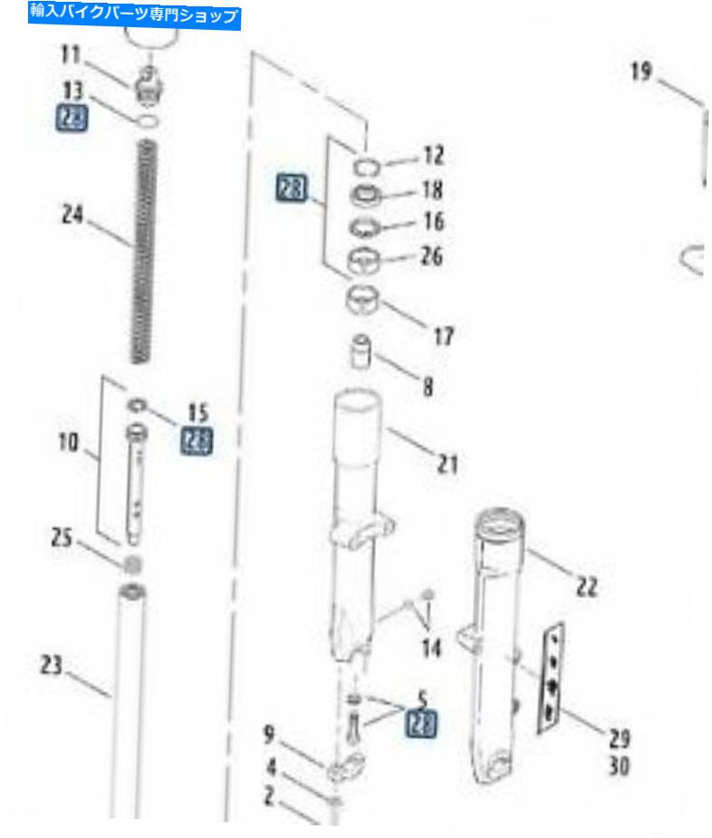 Fork Seals ハーレーデイビッドソンフォークリバイルドキット'91 -'17ソフトアイルツーリング49377-09A Harley Davidson Fork Rebuild Kit '91-'17 Softail Touring 49377-09A【並行輸入品】