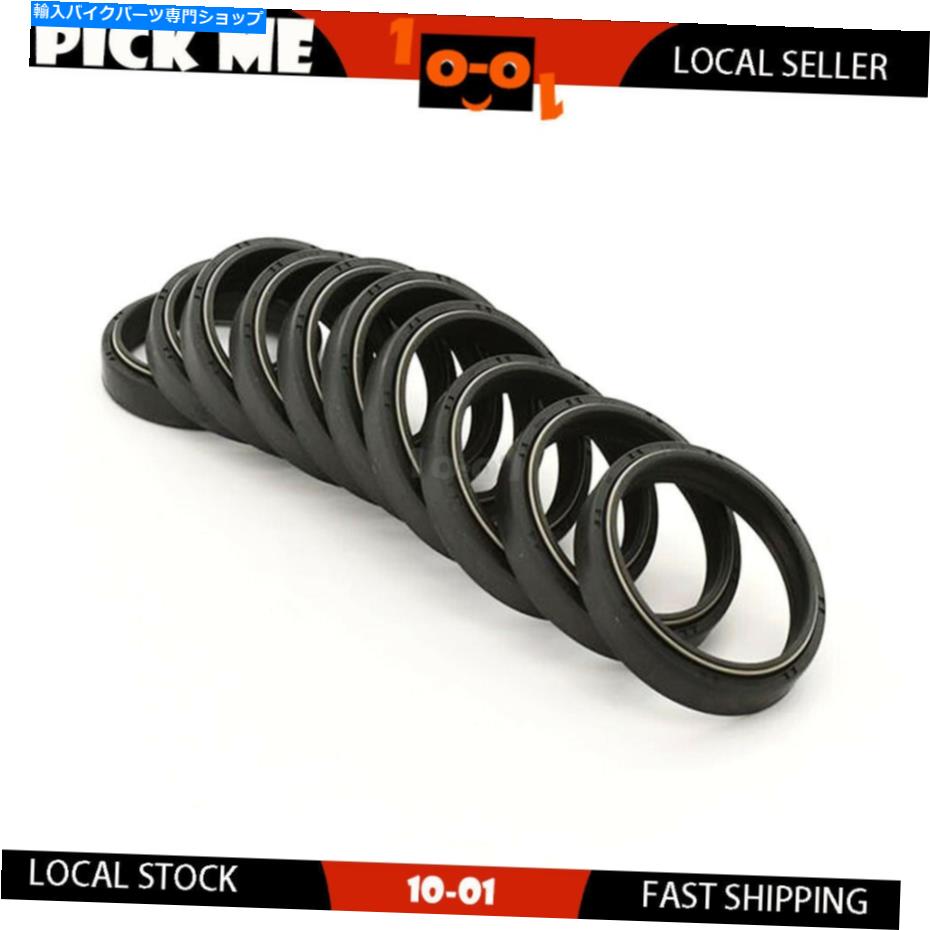Fork Seals 10pcsモーターサイクルフォークガスガス用オイルシール450cc ex450f 2021 2022 10Pcs Motorcycle Fork Oil Seal For GAS GAS 450cc EX450F 2021 2022【並行輸入品】｜Us Custom Parts Shop USDM 45,012円