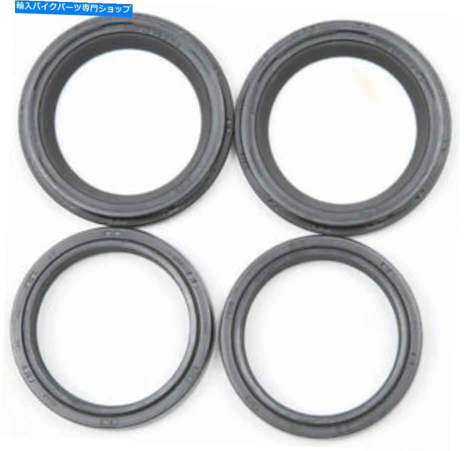 Fork Seals プロックスフォークシール/ワイパーキット40.S46589 PROX Fork Seal/Wiper Kit 40.S46589【並行輸入品】