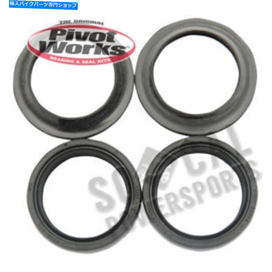 Fork Seals 1994-1995ヤマハFZR 1000オートバイピボットワークスフォークシール 1994-1995 Yamaha FZR 1000 Motorcycle Pivot Works Fork Seals【並行輸入品】