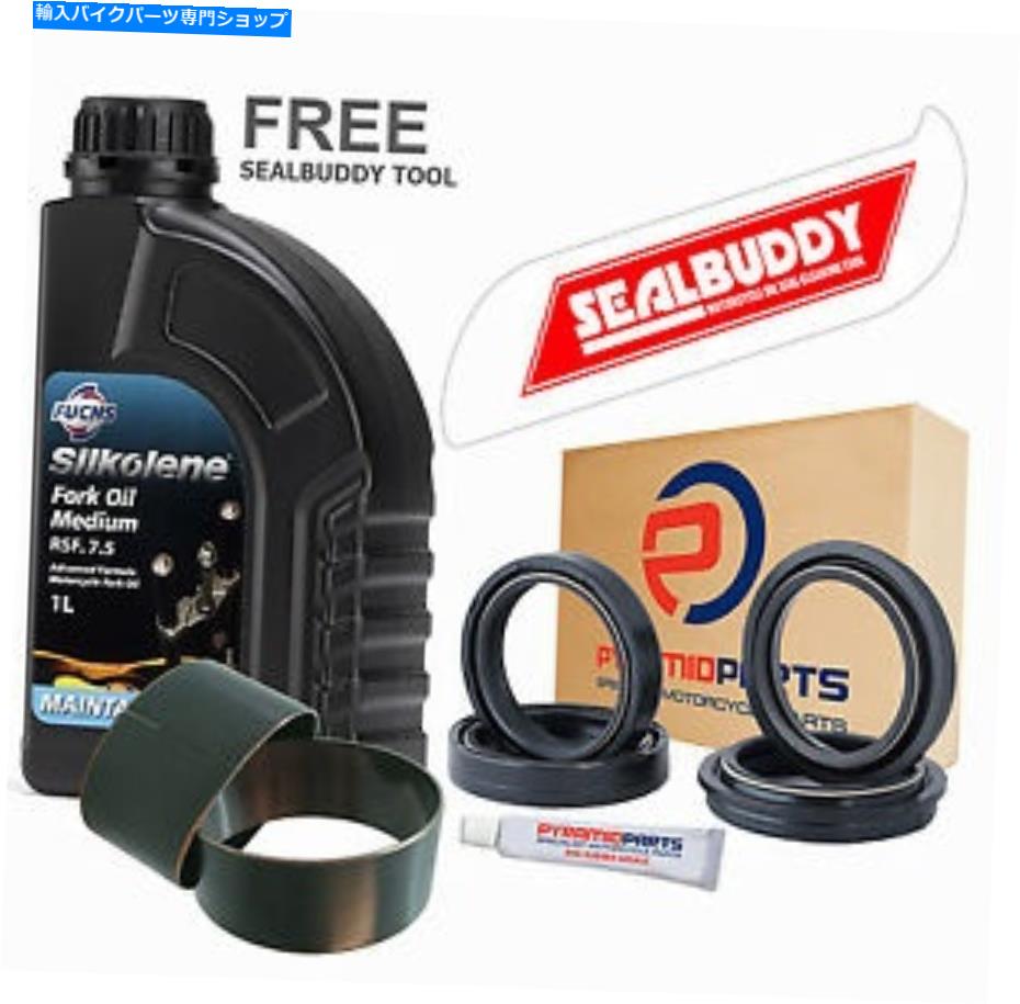 Fork Seals ヤマハFZR600 r 4JH 1994-1995用フォークサスペンションシール茂みツールオイル Fork Suspension Seals Bushes Tool Oil for Yamaha FZR600 R 4JH 1994-1995【並行輸入品】