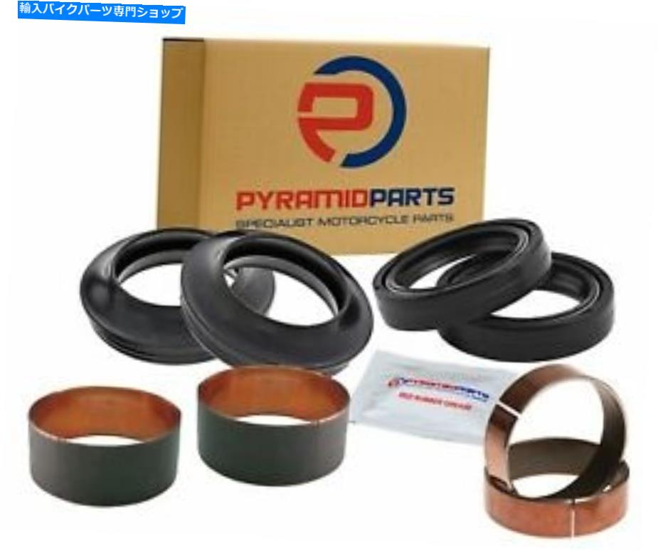 Fork Seals フォークシールズダストシール茂みサスペンションキットホンダCBR250 MC22 L/N/R Fork Seals Dust Seals Bushes Suspension Kit for Honda CBR250 MC22 L/N/R【並行輸入品】