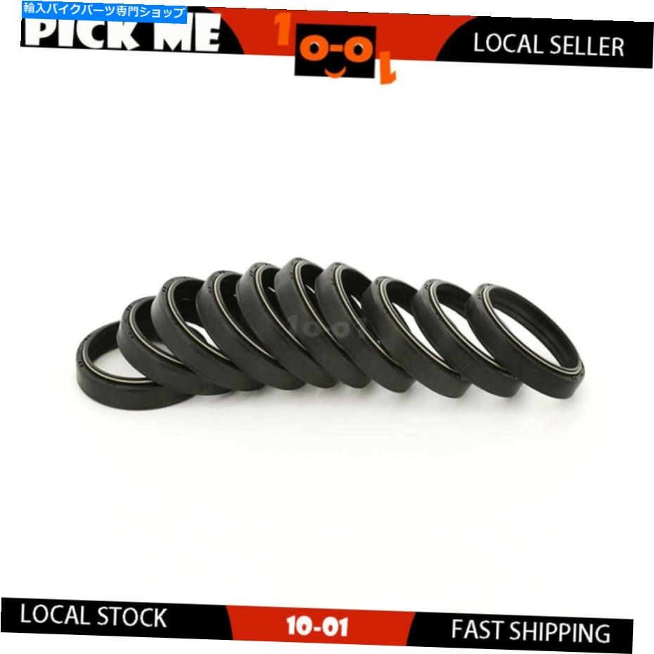 Fork Seals 10PCS KTM 150cc SX 150 2009-2019 2020 2021 2022用の10PCSフォークオイルシール 10Pcs Motorcycle Fork Oil Seal For KTM 150cc SX 150 2009-2019 2020 2021 2022【並行輸入品】