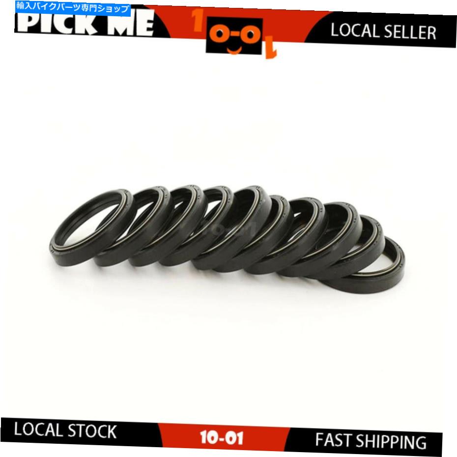 Fork Seals ヤマハYZ450F 50周年記念2006年の10PCSオートバイフォークオイルシール 10Pcs Motorcycle Fork Oil Seal For YAMAHA YZ450F 50TH ANNIVERSARY 2006【並行輸入品】｜Us Custom Parts Shop USDM