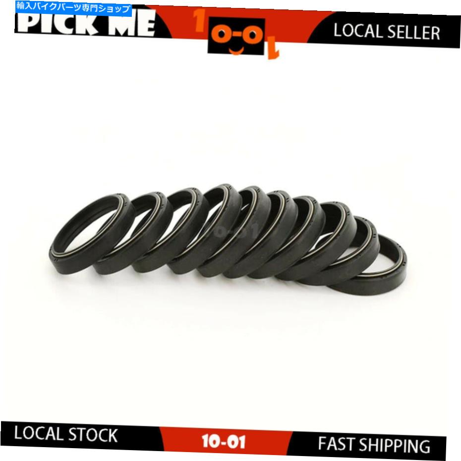 Fork Seals 10pcs KTM 350cc xc-f 350 2012-2019 2020 2021 2022用の10pcsフォークオイルシール 10Pcs Motorcycle Fork Oil Seal For KTM 350cc XC-F 350 2012-2019 2020 2021 2022【並行輸入品】