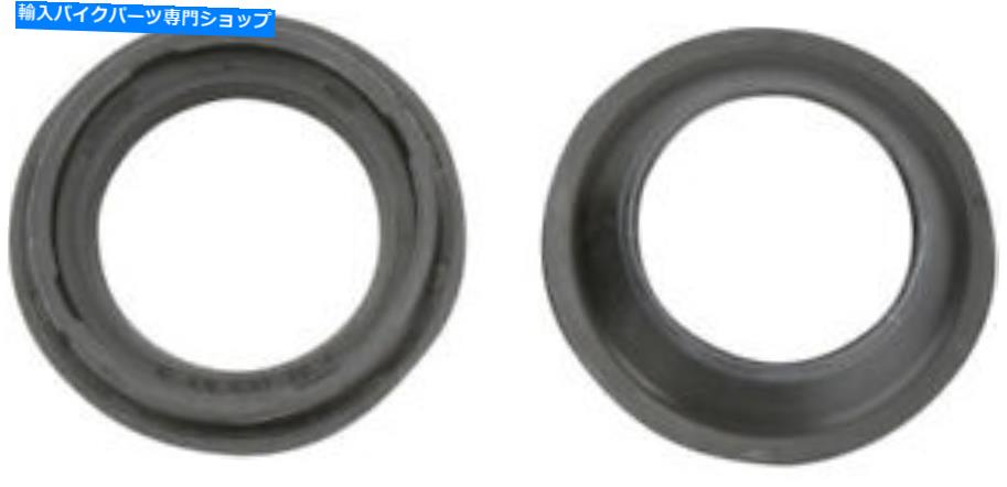 Fork Seals 部品無制限のフォークワイパーシール-pup40fork455119 Parts Unlimited Fork Wiper Seal - PUP40FORK455119【並行輸入品】