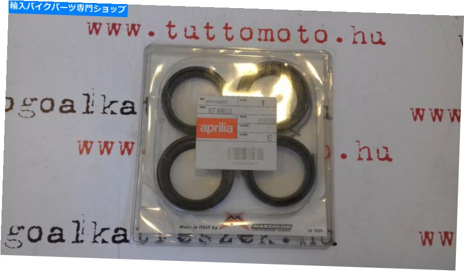 Fork Seals AP9100857新しい本物のオリジナルアプリリアシールリングフォークキット06-11 RXV-SXV AP9100857 New Genuine Original Aprilia Seal rings fork kit 06-11 RXV-SXV【並行輸入品】