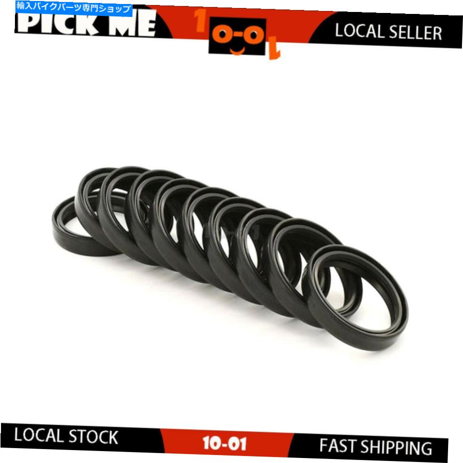 Fork Seals 10PCSオートバイフォークオイルシール用ホンダ300cc CRE F 300 X 2004-2008 2009 2010 10Pcs Motorcycle Fork Oil Seal For HONDA 300cc CRE F 300 X 2004-2008 2009 2010【並行輸入品】