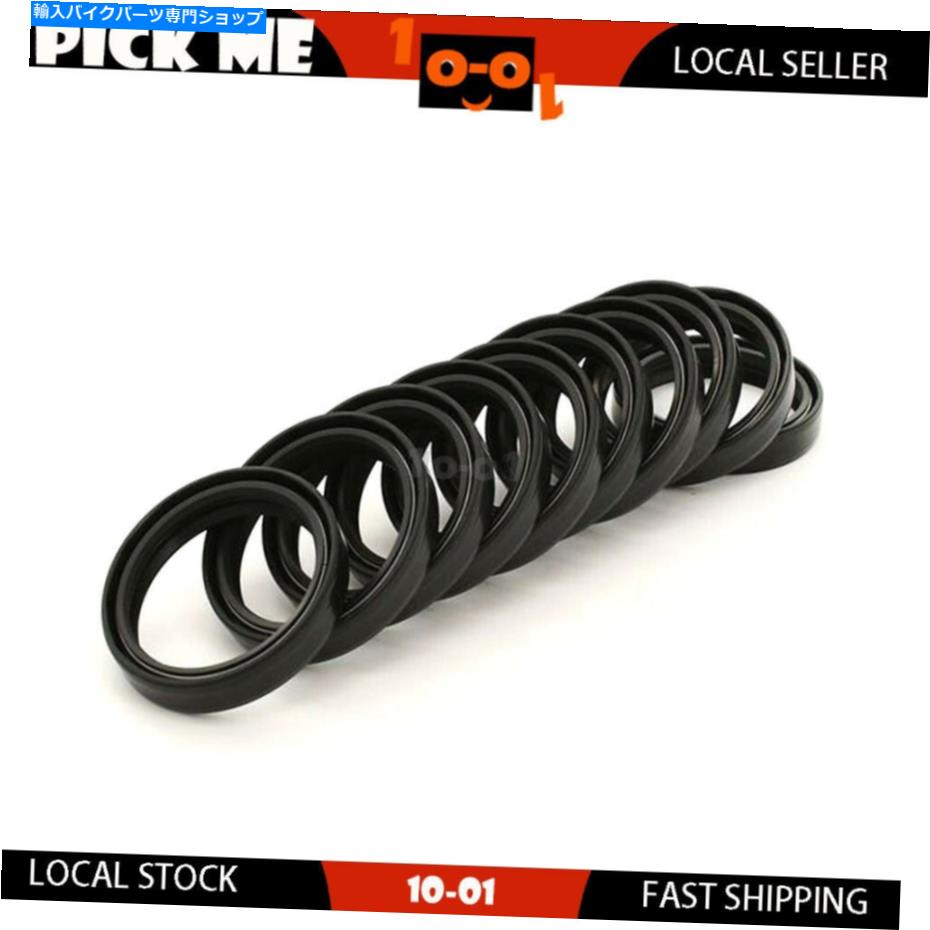 Fork Seals 10PCSオートバイフォークオイルシール用ホンダ450cc CRF450X 2005-2012 2013 2014 2015 10Pcs Motorcycle Fork Oil Seal For HONDA 450cc CRF450X 2005-2012 2013 2014 2015【並行輸入品】