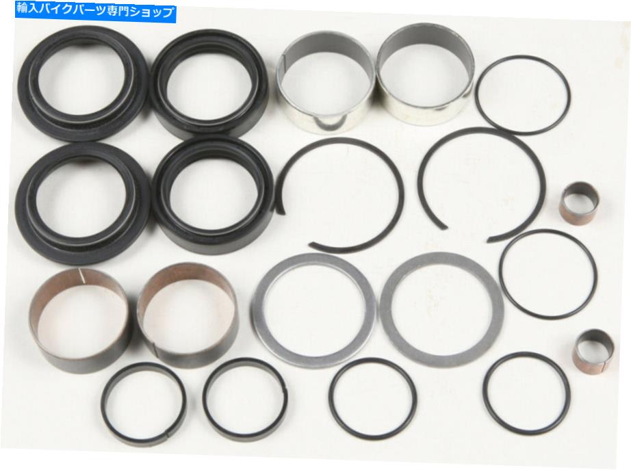 Fork Seals Pivot Worksk Bushing Seals Rebuild Kit KTM 65 2012-2016 Pivot Worksk Bushing Seals Rebuild Kit KTM 65 2012-2016【並行輸入品】
