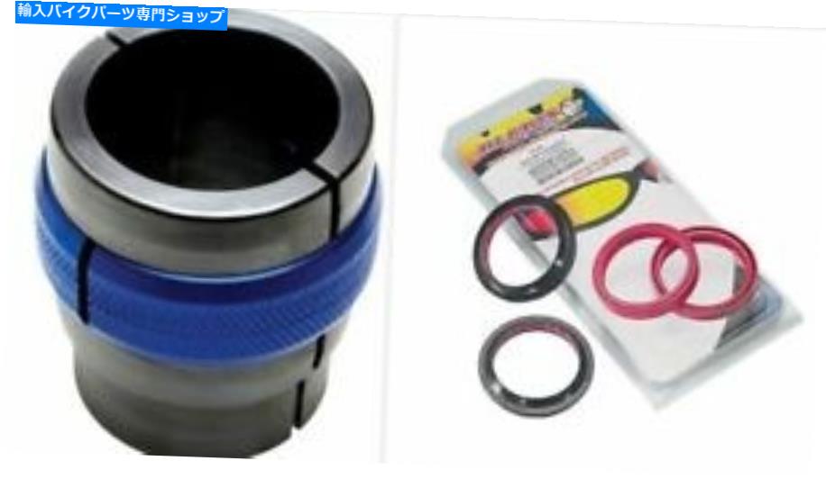 Fork Seals すべてのボールフォークオイルシール/ダストワイパーキット56-133-1+モーションプロリンガードライバー08-0490 All Balls Fork Oil Seal/Dust Wiper Kit 56-133-1+Motion Pro Ringer Driver 08-0490【並行輸入品】