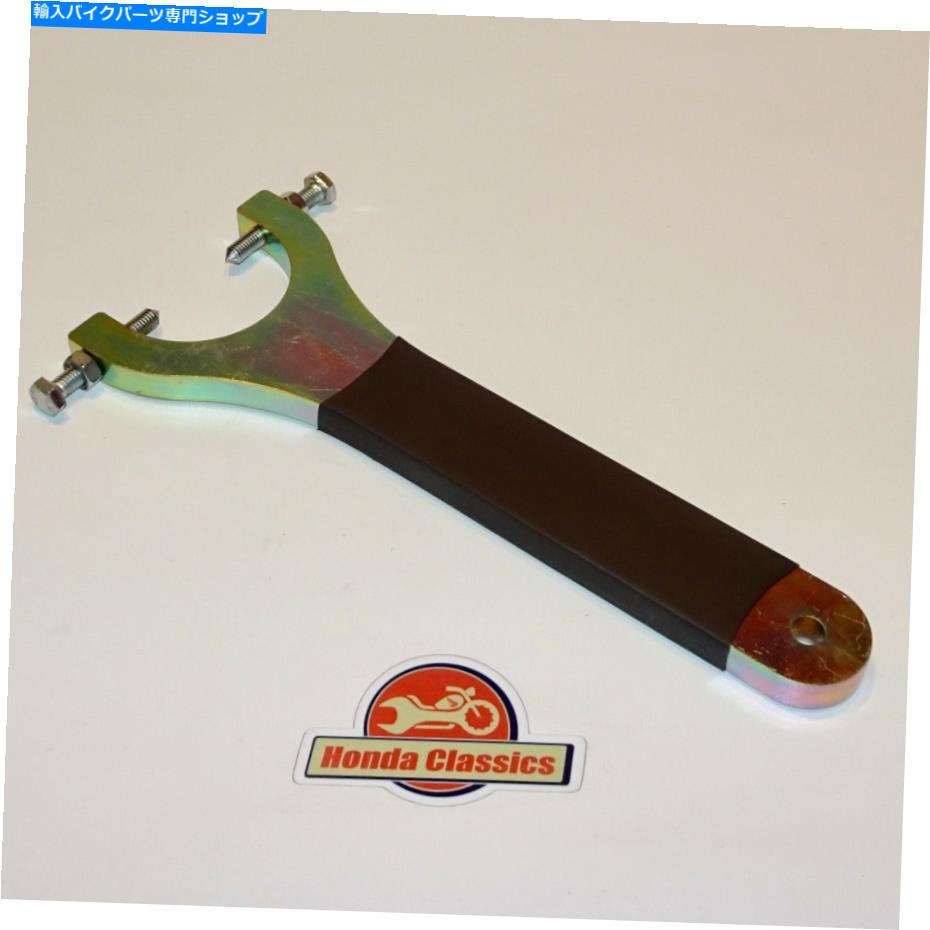 Fork Seals ホンダCB450 K0フロントフォーククッションオイルシールハウジングケースUスパナーツール。 HWT093 Honda CB450 K0 Front Fork Cushion Oil Seal Housing Case U-Spanner Tool. HWT093【並行輸入品】