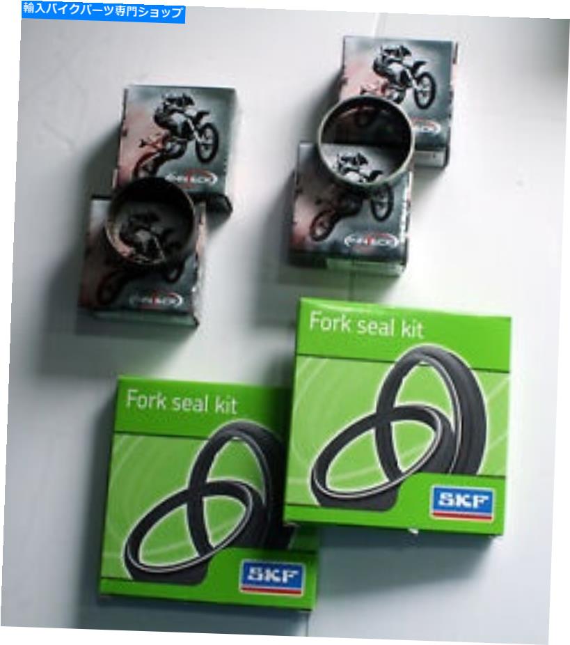 Fork Seals SKFフォークサービスキットブッシング＆シングルリップシール2001-2004ヤマハWR250F SKF Fork Service Kit Bushings & Single Lip Seals 2001-2004 Yamaha WR250F【並行輸入品】