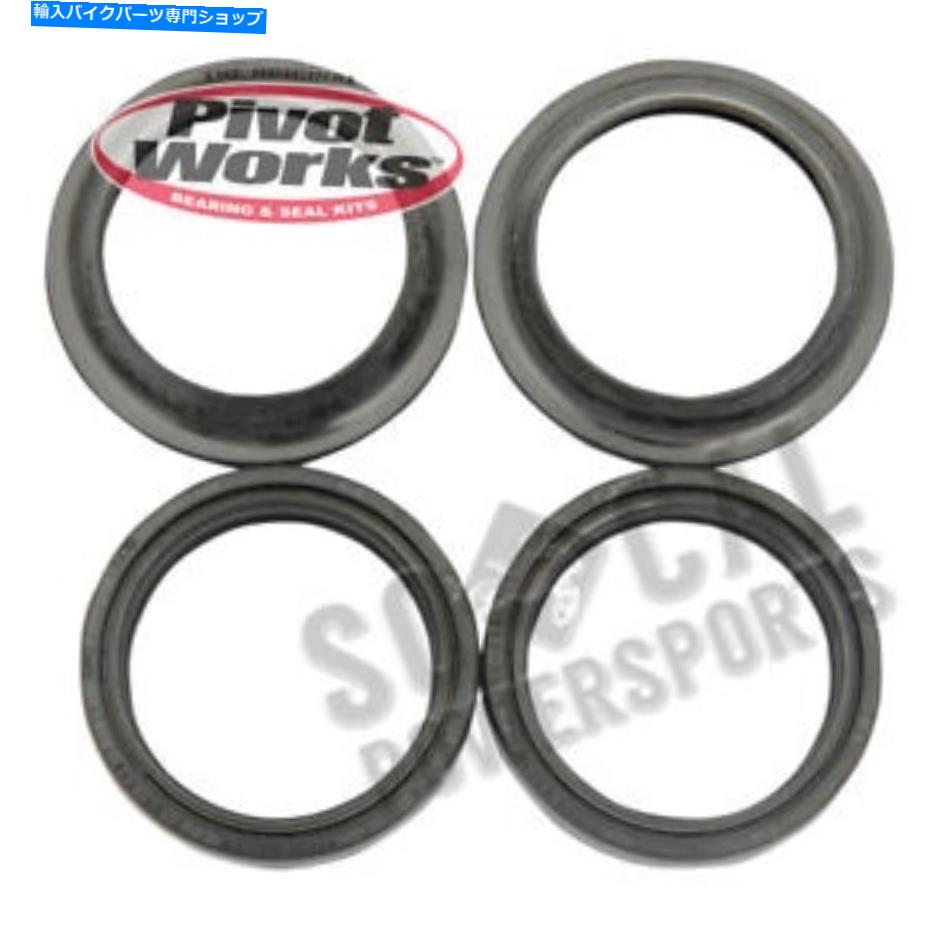 Fork Seals 2005 Honda St 1300p Motorcycle Pivot Works Fork Seals 2005 Honda ST 1300P Motorcycle Pivot Works Fork Seals【並行輸入品】