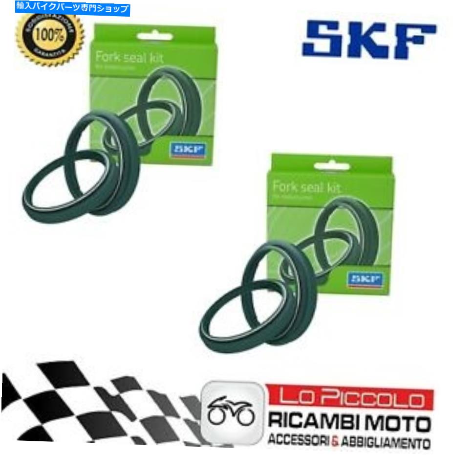 Fork Seals セットペアオイルシールアンチダストSKFフォークショーザホンダCBR 600 RR 2011 2012 Set Pair Oil Seals anti Dust SKF Fork Showa Honda CBR 600 RR 2011 2012【並行輸入品】