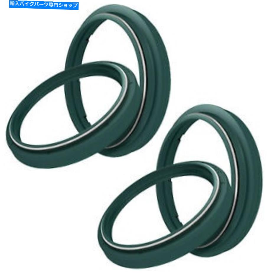 Fork Seals （2セット）SKFフォークシール - 両方のフォーク脚の緑43mmキット43S (2 Sets) SKF Fork Seals - for BOTH Fork Legs Green 43mm KITG-43S【並行輸入品】